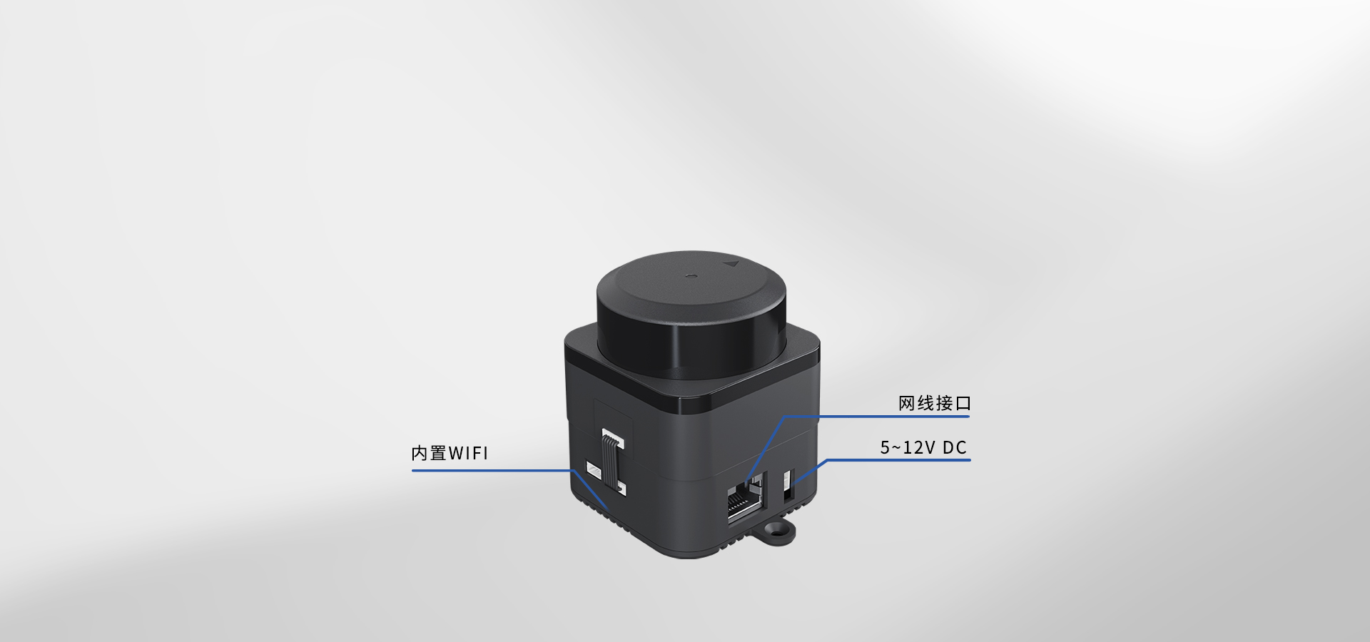 内置WIFI、以太网接口，通讯便捷
